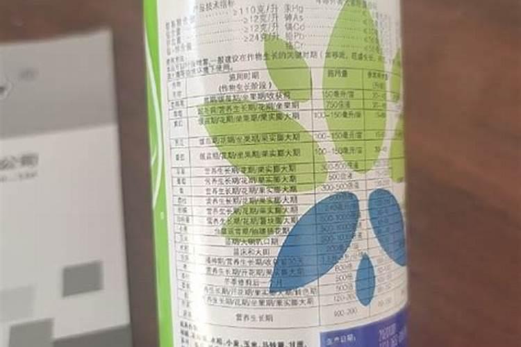 栀子花的老叶子都掉光了,还长得出来吗？