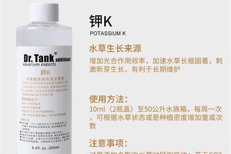 关于红色水草的种植,如何种好红色水草