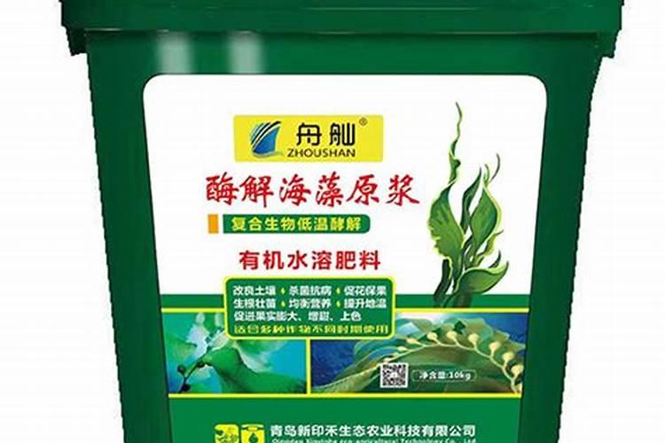 海藻肥哪个品牌的好？