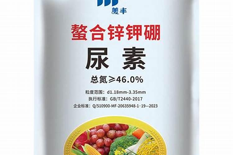 硼肥能和尿素混用吗？