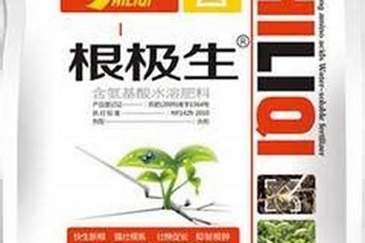 脲铵氮肥使用说明