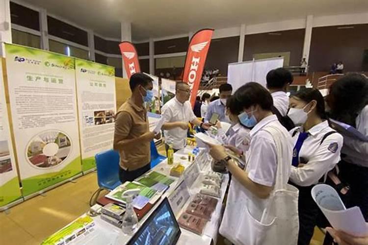 中农老挝钾肥骗局是怎么回事？