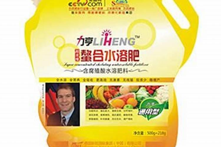 月季的施肥时间及方法