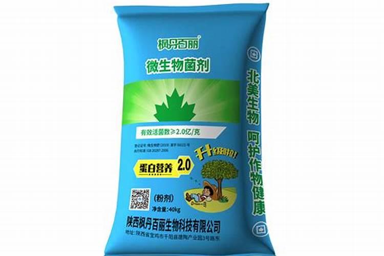 辣椒亩产量一般多少