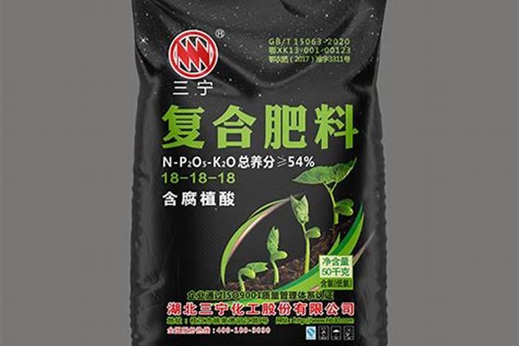 腐植酸复合肥效果怎么样？