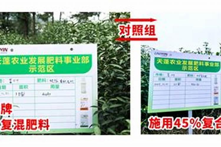 高硫氮肥和尿素一样吗