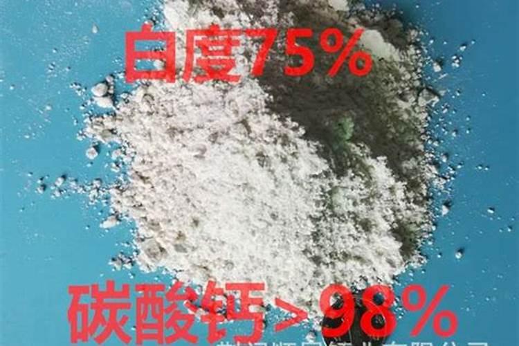 磷肥有几种哪种最好