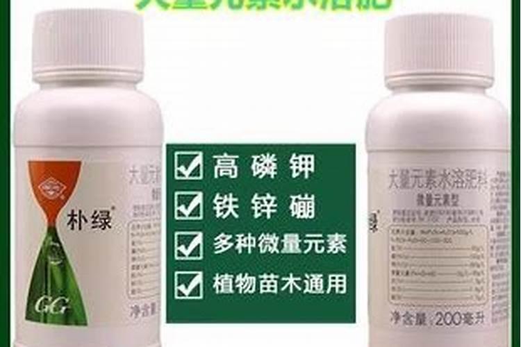 黑磷为什么能导电