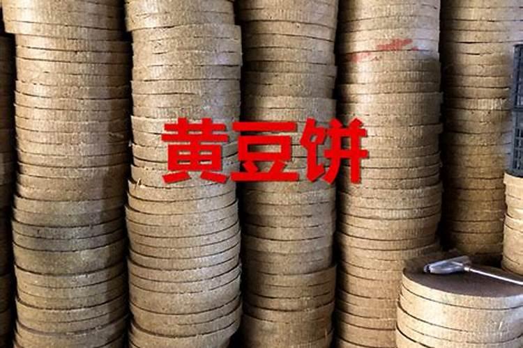 豌豆施什么肥好？