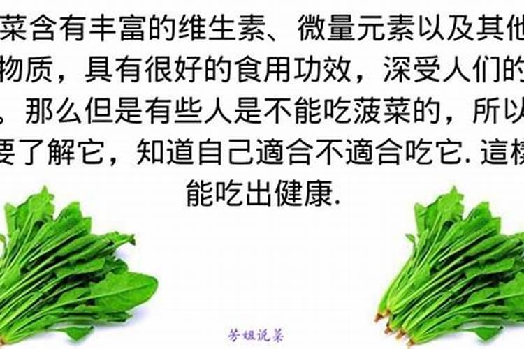 海藻精可以和高钾肥混用吗