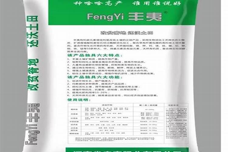 水溶肥与叶面肥的区别