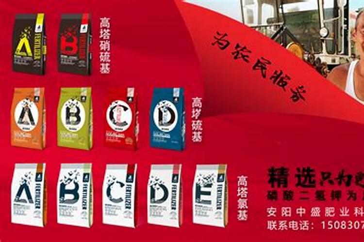 鸭跖草用什么除草剂最好？这种除草剂鸭跖草可是很”怕“的哦!