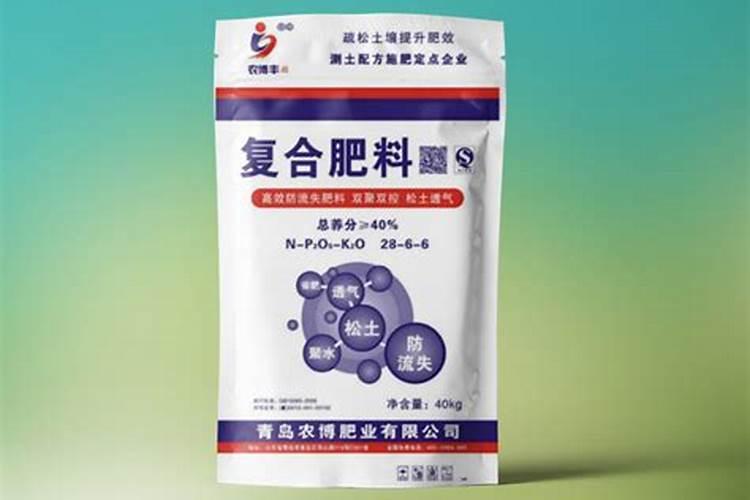 花生第二次施肥时间