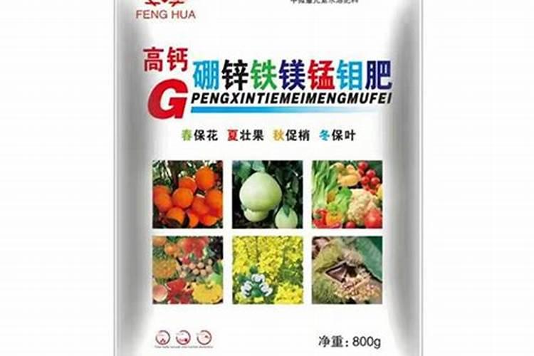 水稻秧苗6厘米时发霉怎么办？