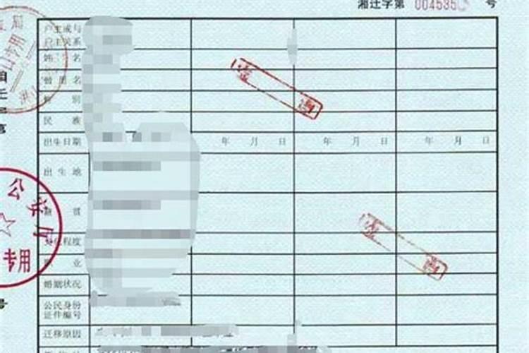 韭菜可以用人尿施肥吗(韭菜追肥用草木灰还是人尿好)
