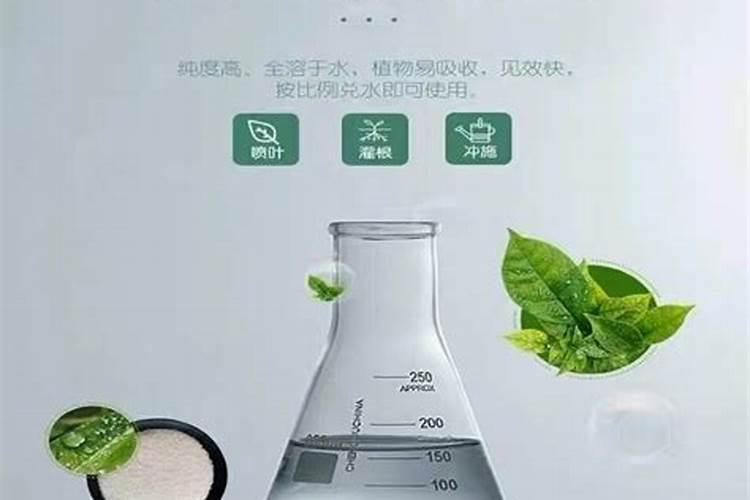 磷酸二氢钾和氮肥能一起用吗