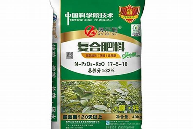 桃子用膨大素多久见效？'''