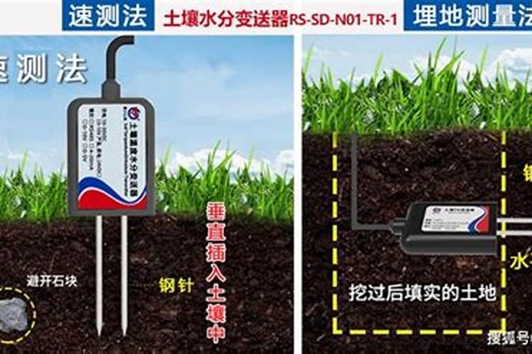 硫酸钾可用做烤烟底肥吗？
