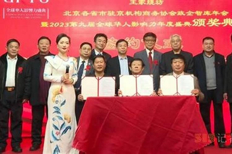 碳氢核肥国家认可吗