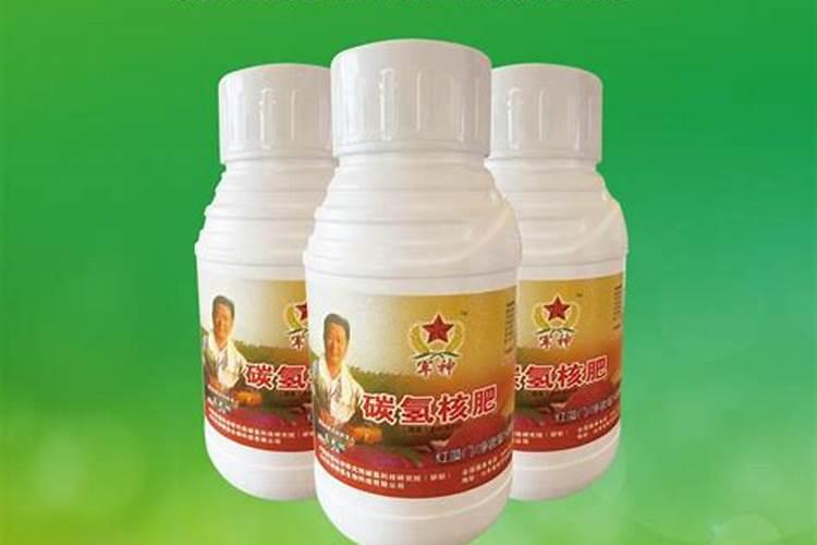 绿藻门碳氢核肥,煦丰的怎样？