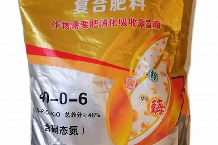 芸苔素多久喷一次