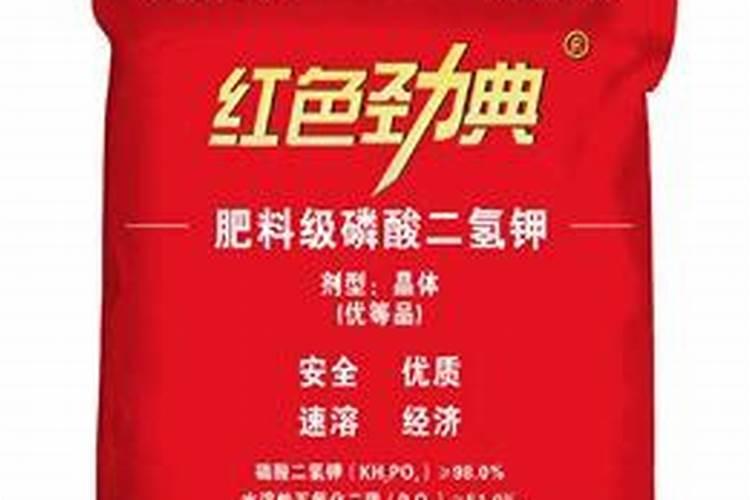 黄腐酸和腐植酸有什么区别