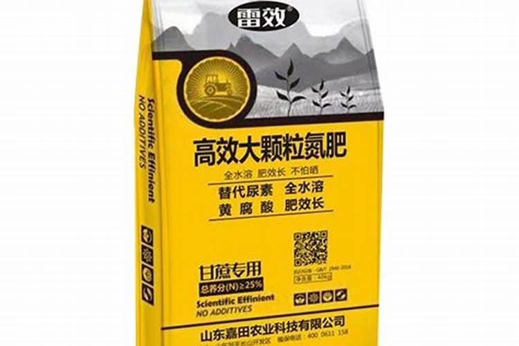 云南个旧磷肥怎么样