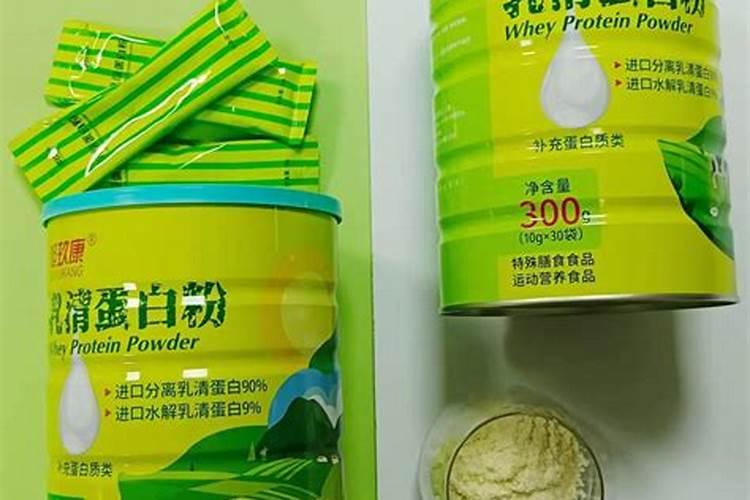 鱼蛋白肥料厂家前十名