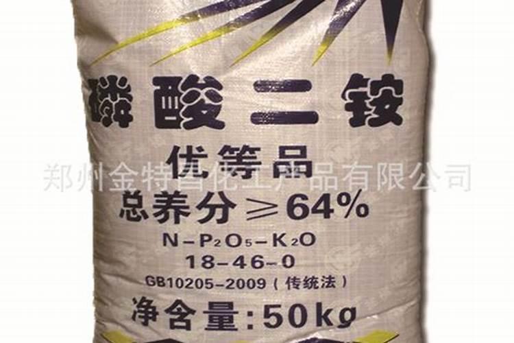 磷酸二铵与硝酸磷肥哪个好