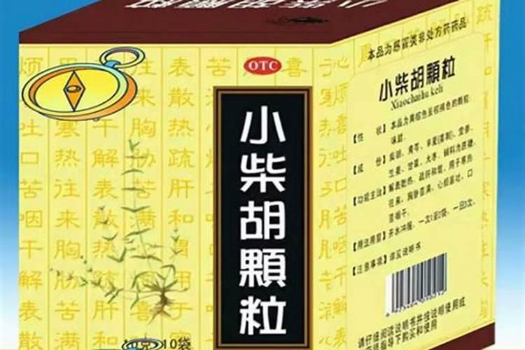 柴胡施什么肥