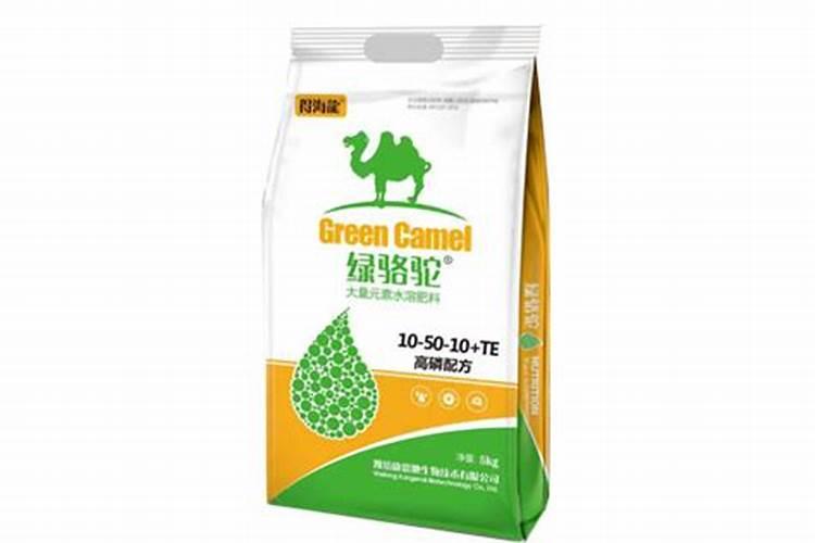 农民使用的化肥老三样是指什么