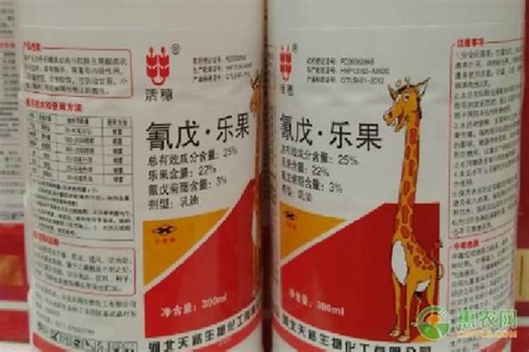 14羟基芸苔素内酯和尿素怎么兑水