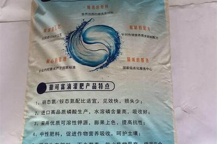 目前高塔硝基复合肥生产厂家和知名品牌