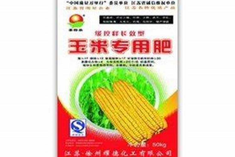 鱼蛋白肥料直接用到大田作物上好吗