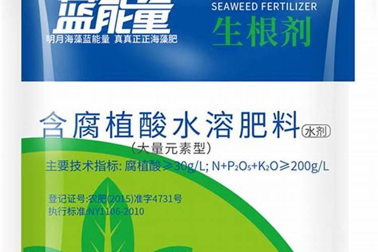水溶肥知名品牌有哪些？