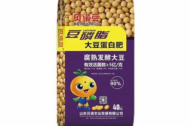 过期的豆油可以当肥料吗