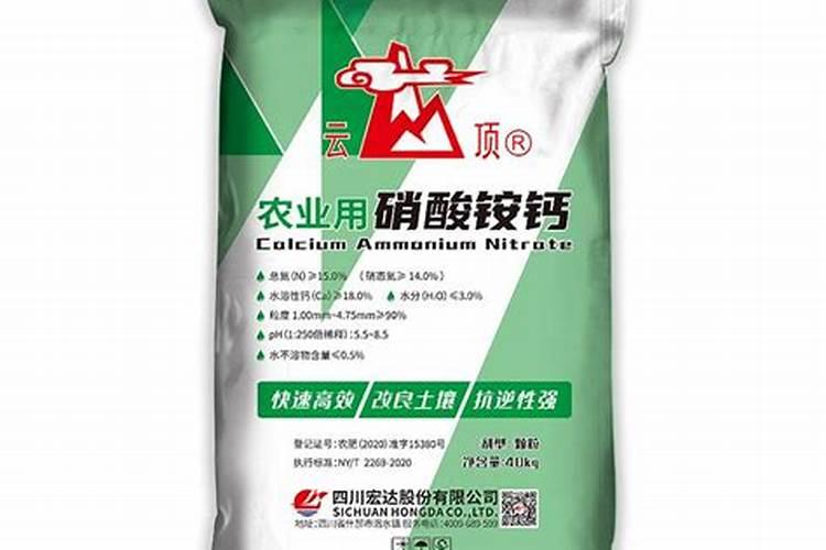 化肥用到地里多长时间起作用甲肥、