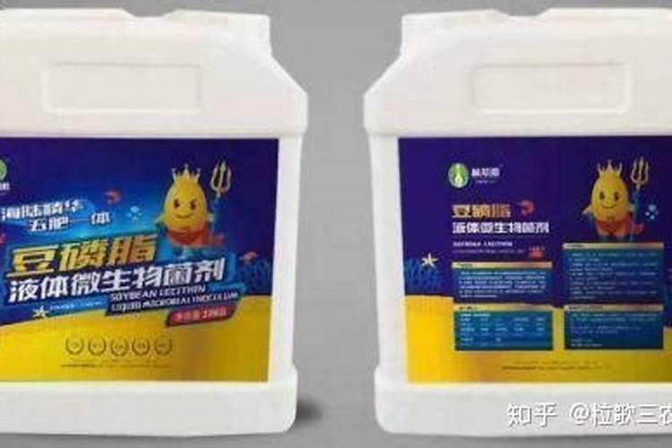 史丹利大豆70生物菌肥怎么样
