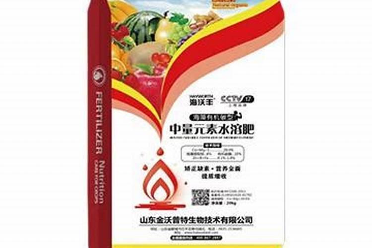 苹果用什么水溶肥好 主要是促进果树生长