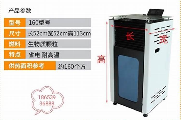 水溶肥排名前十位的有哪些品牌