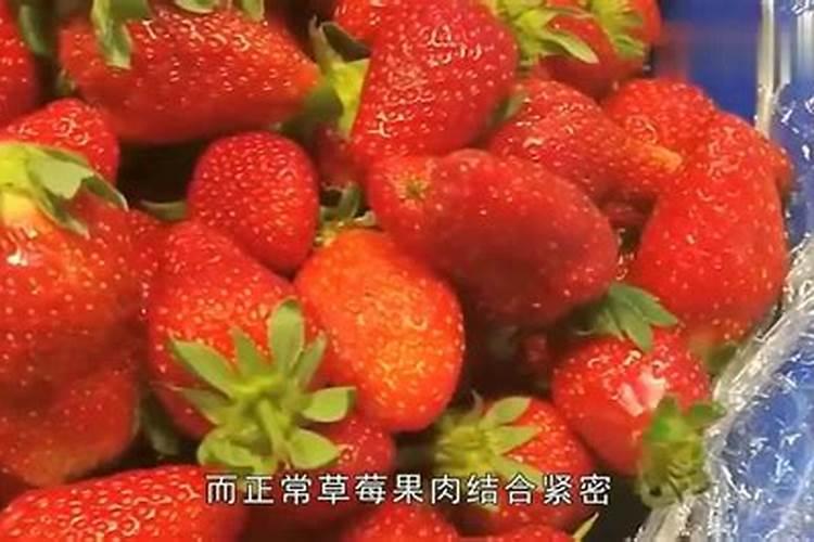 草莓花期可以施肥吗