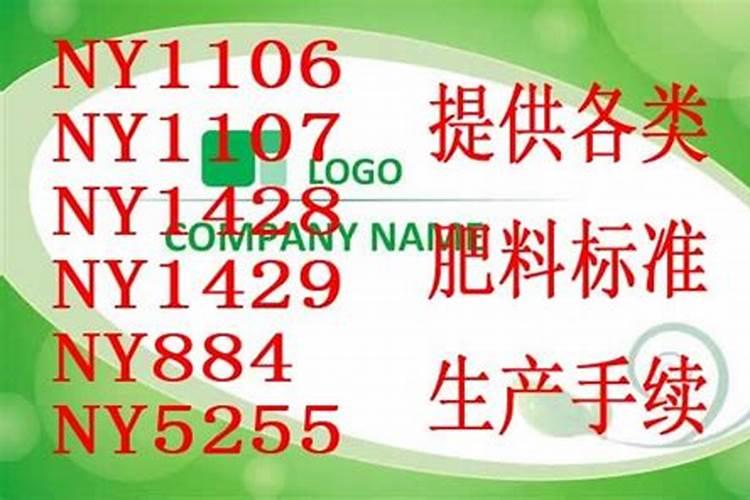 腐殖酸钠和矿源腐殖酸钾外观区别