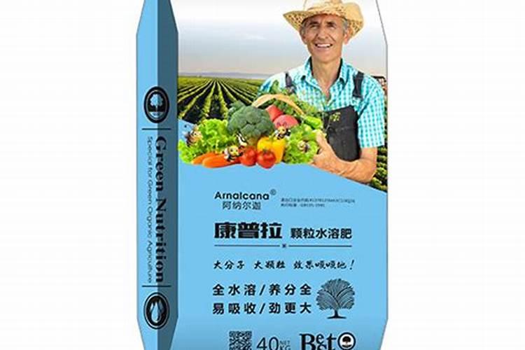 国内比较好水溶肥厂家有哪些