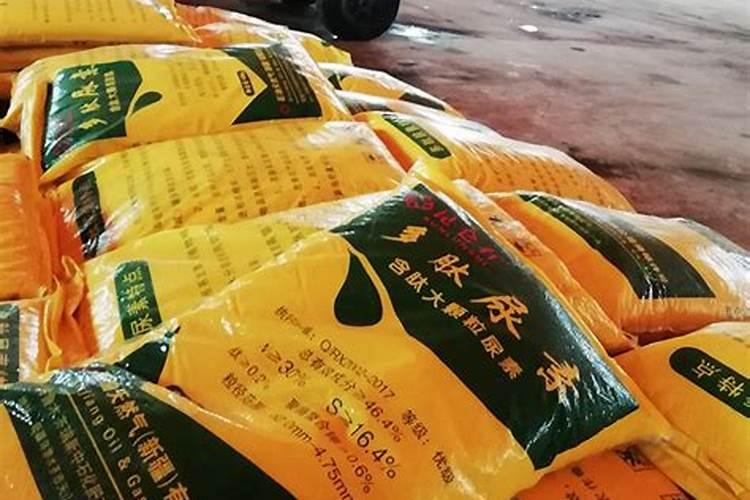 中煤大颗粒尿素厂家在哪里