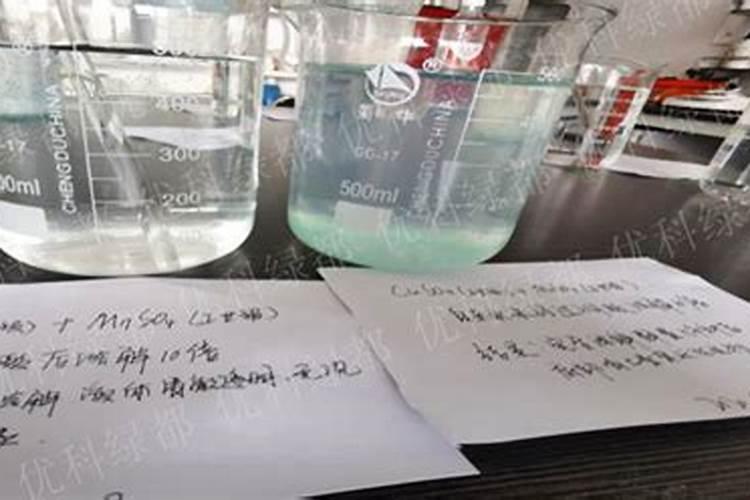 什么叫培养基母液？为何配置培养基时先要配置母液