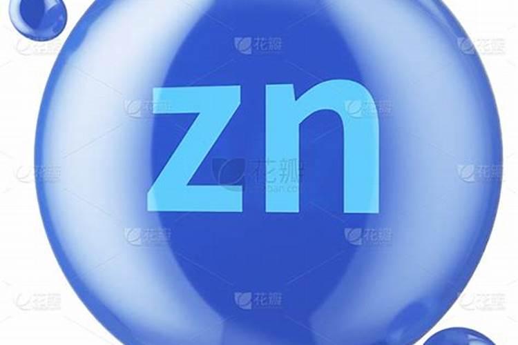 锌的熔点和沸点是多少？