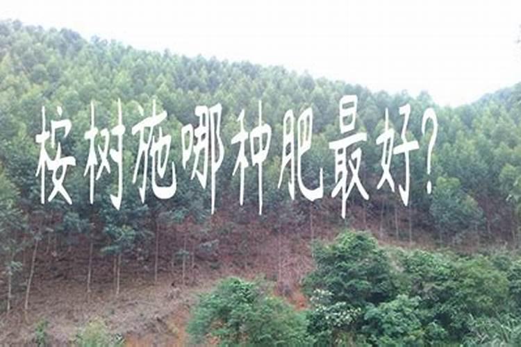 控旺药有哪几种药