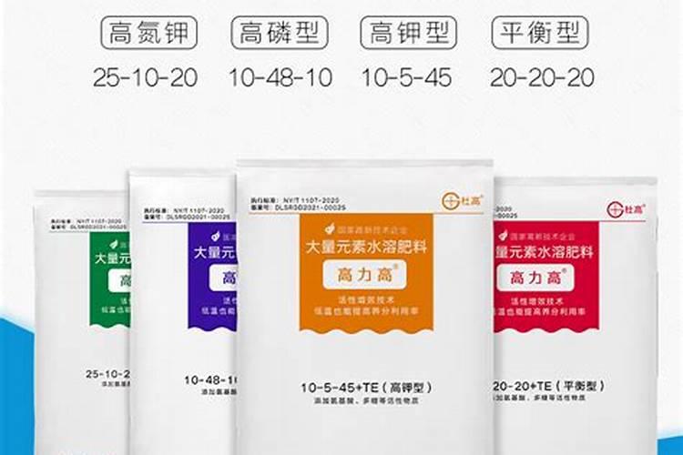 深圳市杜高生物的肥料怎么样