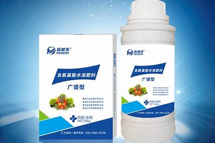 水溶肥什么品牌好？
