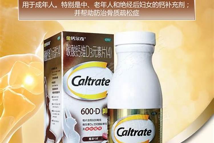 含磷高的肥料有哪些 对哪些作物有好处